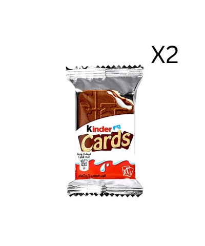 Kinder Card X2